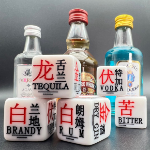20MM调酒骰子一套三粒支持色子定制鸡尾酒色子