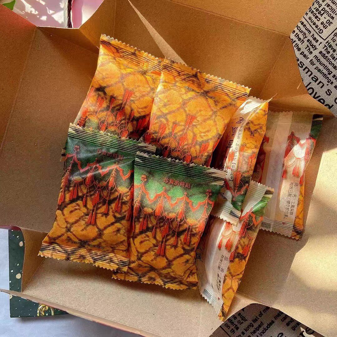 台湾糕点日出金钻凤梨酥2号土凤梨酥宫原眼科春节圣诞节伴手礼