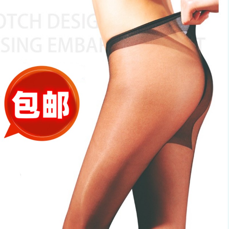 包邮寓美5D高透明天鹅绒连裤袜1850女夏超薄隐形T裆无痕性感丝袜