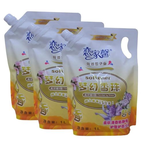 恋家馨1000克柔顺剂防静电