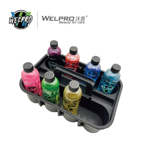 洗车美容精洗提篮工具收纳篮手提塑料多功能餐厅储物收纳工具