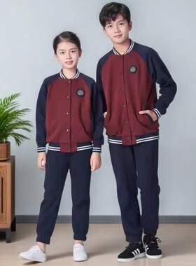 定做春秋小学生酒红色拼接深蓝色校服上衣长袖运动学院风宽松休闲