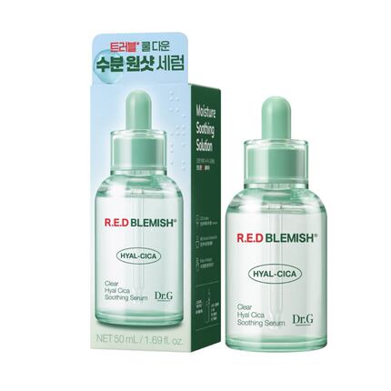 韩国正品DR.G蒂迩肌积雪草舒缓补水精华50ml透明质酸修护保湿补水