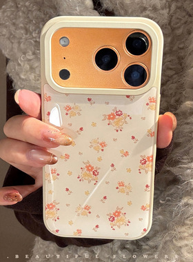 苹果手机壳滴胶橘黄碎花适用苹果17promax手机壳15硬iPhone1614艺术