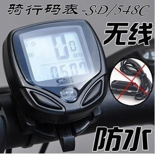 Compteur de vélo - Ref 2428638 Image 1