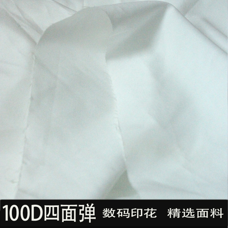 平纹数码印花舞台服装diy布料
