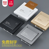 插卡取电开关酒店宾馆三线延时取电器民宿40A任意卡取电开关面板