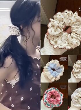 谭松韵同款发绳低马尾小碎花蕾丝花边发圈复古森系慵懒丸子头头花