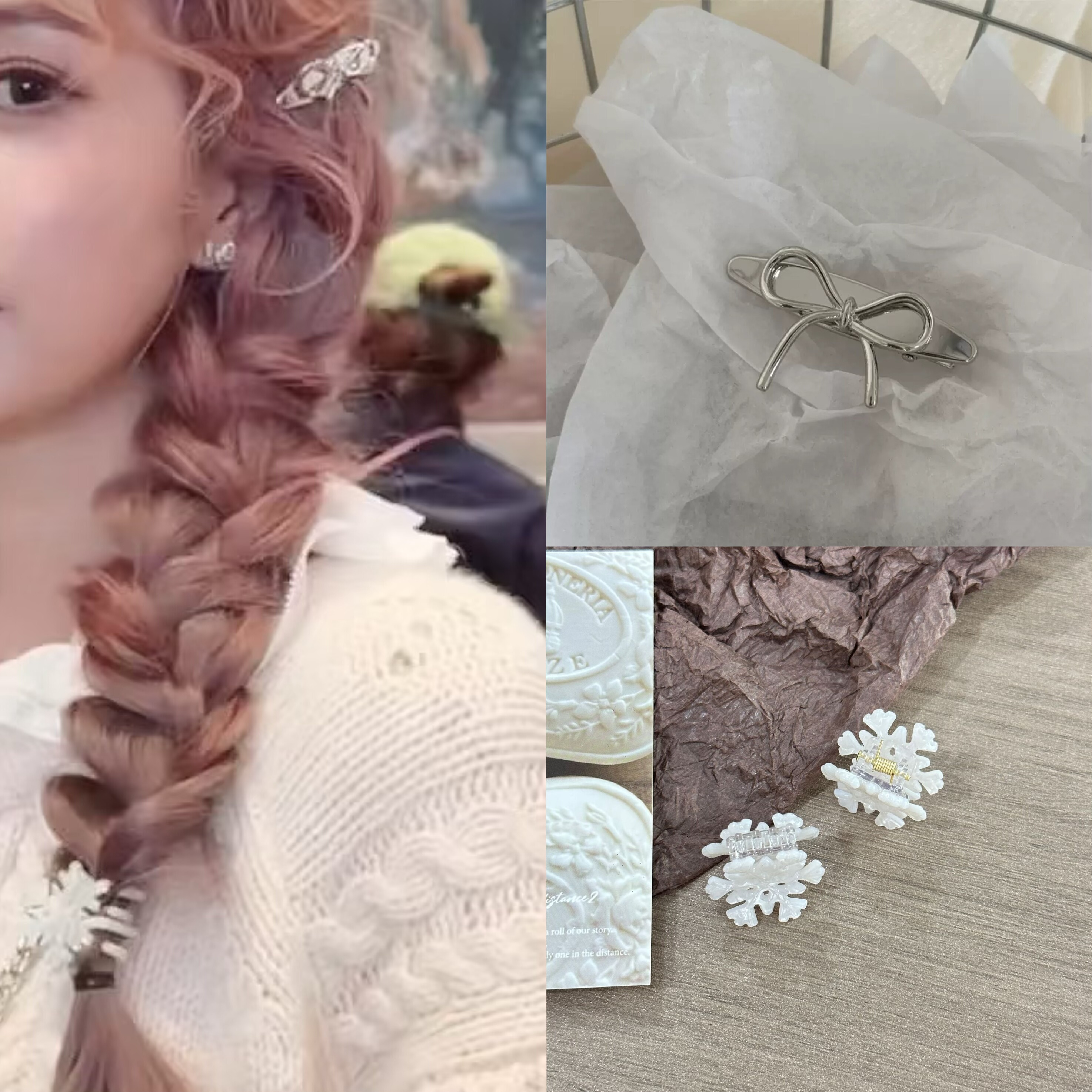 白鹿同款银色椭圆形蝴蝶结发夹女白色雪花小抓夹双麻花辫发卡头饰