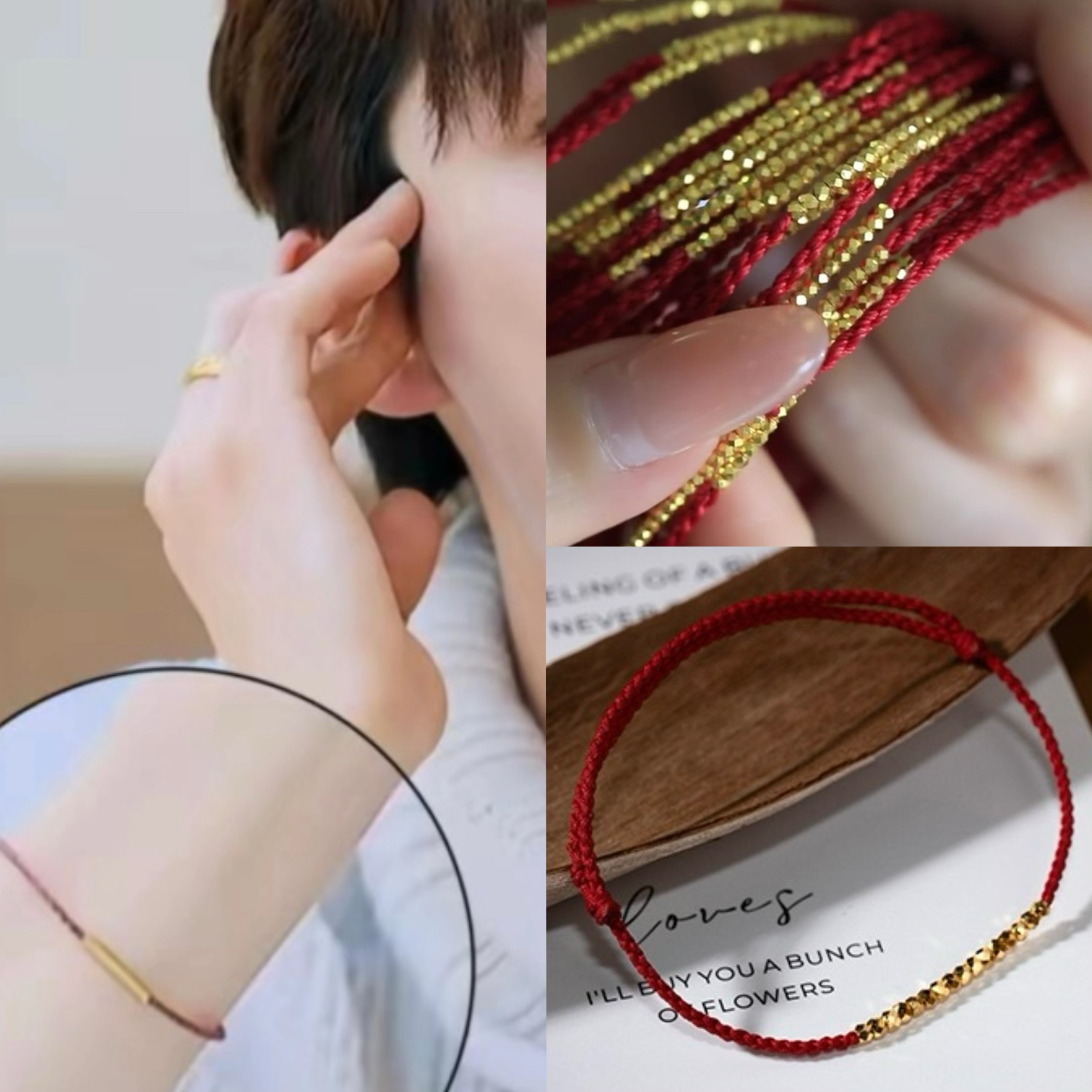 王星越同款红绳手链男女本命年红色编织手绳金色珠珠轻奢手饰情侣