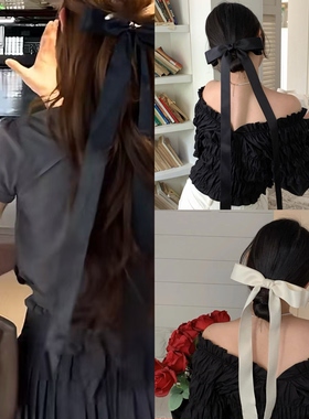 痞幼同款黑色超长蝴蝶结飘带发夹女2026新款后脑勺丝带法式头发饰