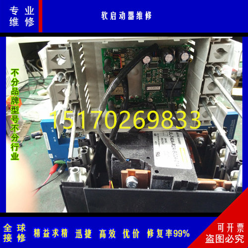 abb软启动器维修软启动器ATS48C