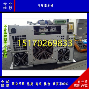 维修房车逆变器充电一体机CT0625L-NX 维修电路板主板 便宜修复高