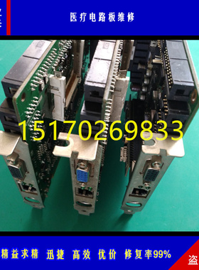 维修日本ULVAC爱发科 膜厚仪CRTM-6000G 光学仪器维修华创自动化