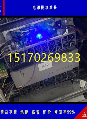 维修高宝KBA印刷机07AC91模块 ABB模块PLC 高宝电路板线路板维修