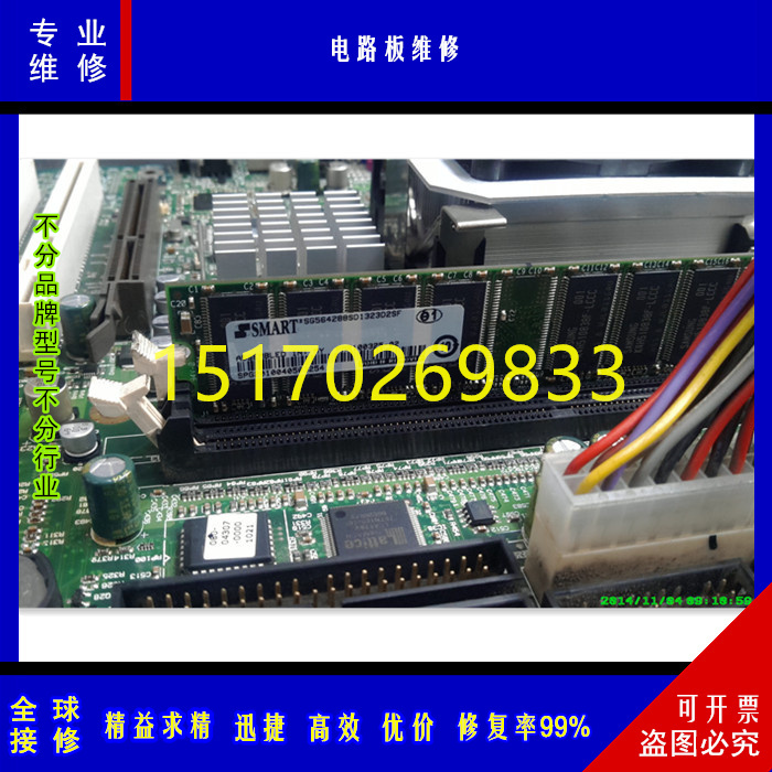 库卡KR150R3100-2机器人