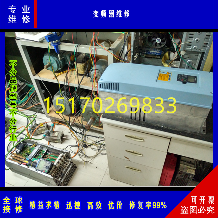 迅达电梯变频器DR-VAB33维修