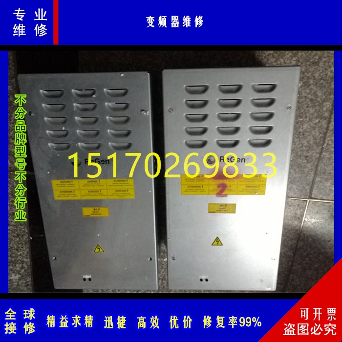维修房车逆变器充电一体机CT0625图片