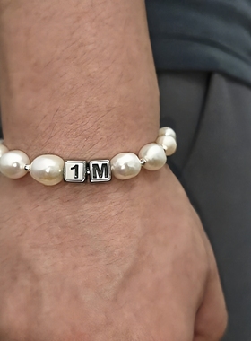 1M巴洛克天然珍珠手链男款气质