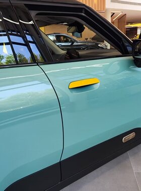 原创  新款mini迷你/宝马2系/X2/X3/IX/4系/5系门把手装饰防撞贴