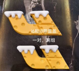 原创设计 理想i6i8专用高品质奶酪雪盖车标装饰贴防撞贴 爆改车饰
