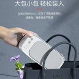 Зарядка небольшая ультразвуковая чистящая машина для мытья скобку