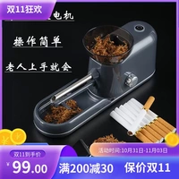 6,5 мм 鍗 儫 儫 儫 儫 ぇ锷 熺 熺  姩鍗 儫鍣 ㄥ ㄥ ㄥ 鐑熷 鐑熷 鐑 熷  敮鍦 堢 儫 儫 鍏呭 櫒 鍏呭 櫒 鍏呭 鍏呭 鍏呭鍏呭 鍏呭 鍏呭 鍏呭 鍏呭