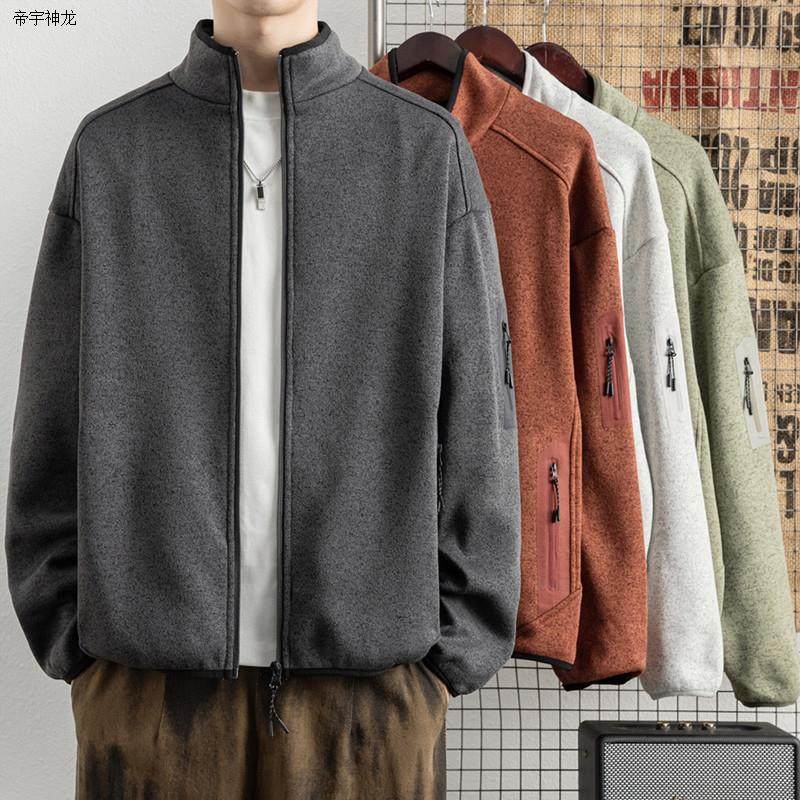 帝宇神龙开衫卫衣男士2025秋冬季新款休闲立领夹克潮牌多口袋帅气
