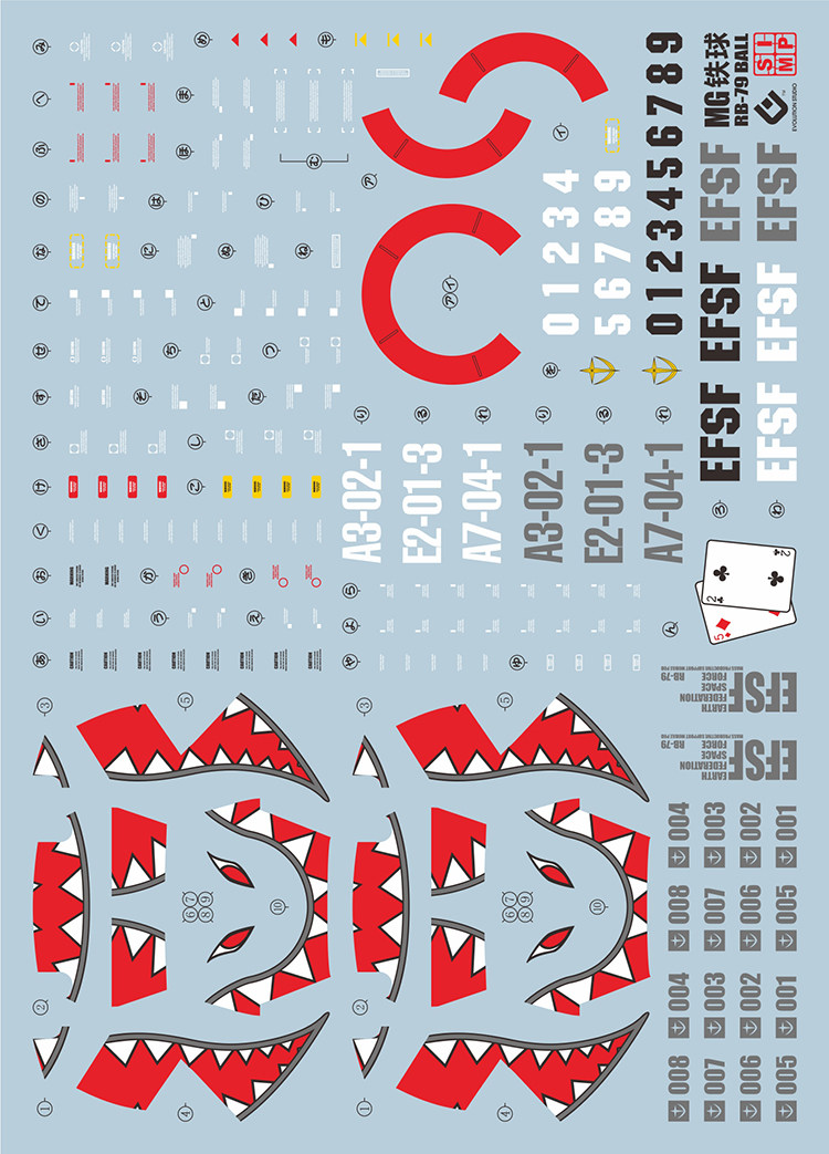 evo水贴 mg鲨鱼铁球 模型水贴纸 绝版复刻