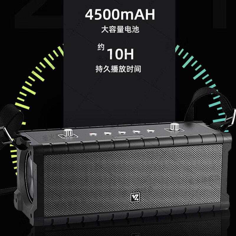 声优k8便携式音响手提蓝牙音箱重低音炮k歌直播旅行教学扩音器