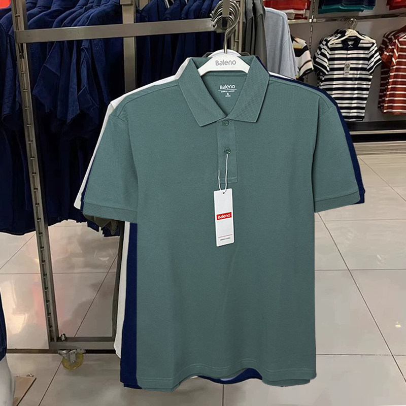 正品班尼路夏男装纯色休闲简约商务纯棉短袖反领polo衫t恤男上衣