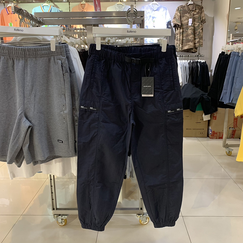 正品班尼路秋男装新款纯色橡筋腰围直筒宽松束脚休闲工装裤男长裤
