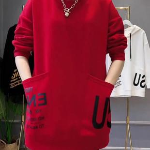 2025秋冬新款中长款宽松洋气时尚显瘦双口袋加绒圆领卫衣女春秋款