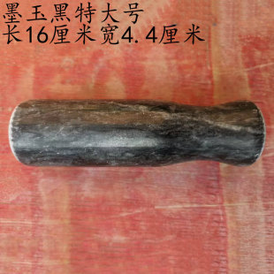 天然青石锤子石头锤捣蒜器砸研磨棒捣碎剥石臼窝把手捣药杵家用