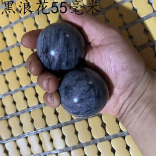 天然玉石实心健身球手球中老年人一对玩按摩握保定锻炼手指