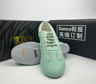 升级版新款拉丁舞教师鞋薄荷绿室内软底带跟成人女代课练功鞋特价