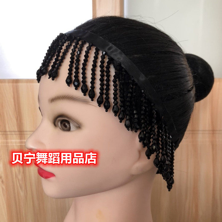 舞蹈用品店拉丁舞比赛发带黑色水晶串珠手工表演头箍国标配饰表演