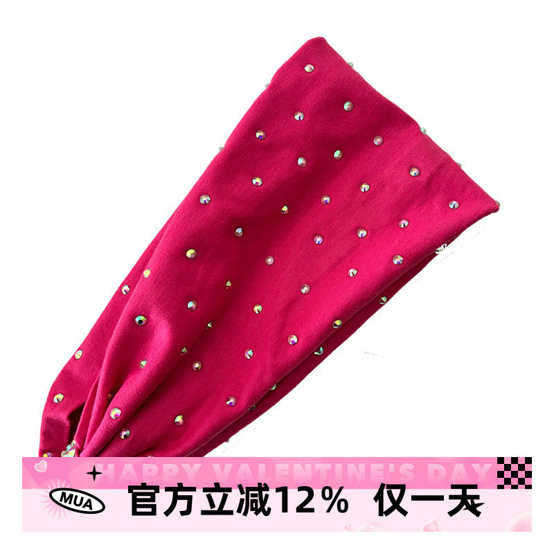 专业拉丁舞发带加宽弹力表演头带镶钻国标舞拉丁发带摩登舞配饰女