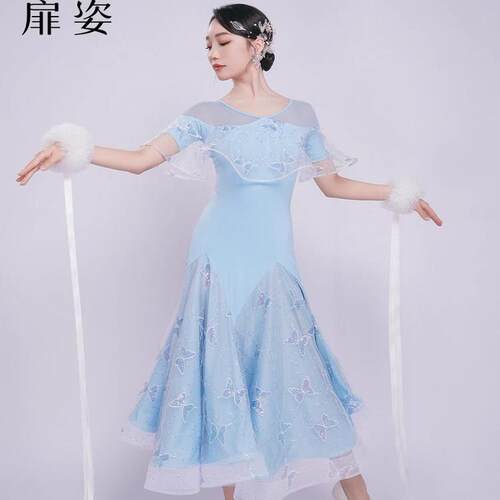 摩登舞交谊舞服配饰花朵飘带华尔兹演出袖飘手花纯色网纱腕带表演
