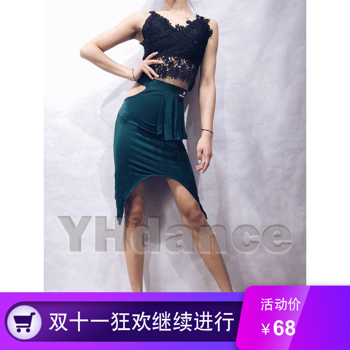 网友分享在meiguo.com的图片