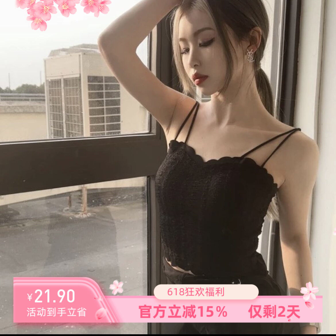 新款拉丁舞国标舞吊带舞蹈服成人女上衣美背心带胸垫性感百搭19