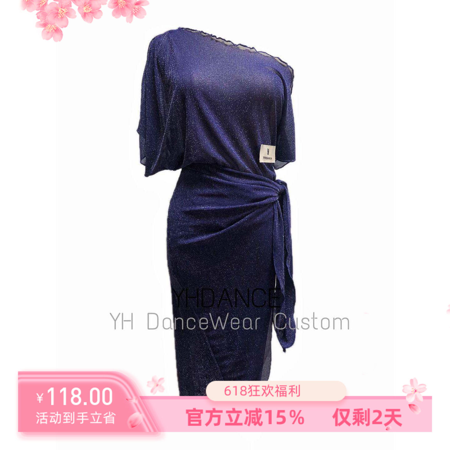 YHDANCE094国标舞练功服装拉丁舞女宽松蝙蝠袖亮晶网纱性感连身裙