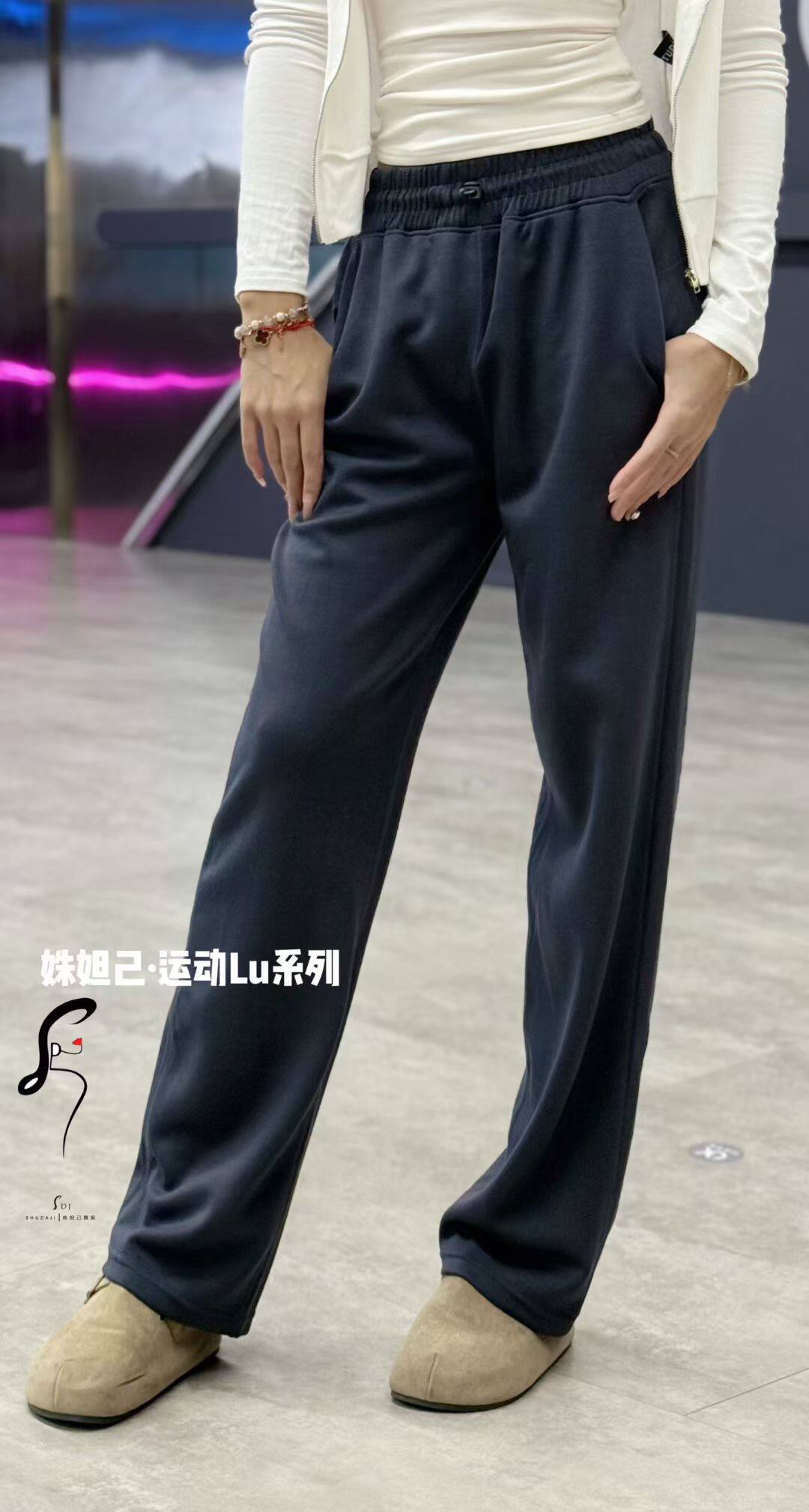 【超好穿】拉丁舞春夏秋冬运动长裤新款摩登教师成人直筒裤练功服