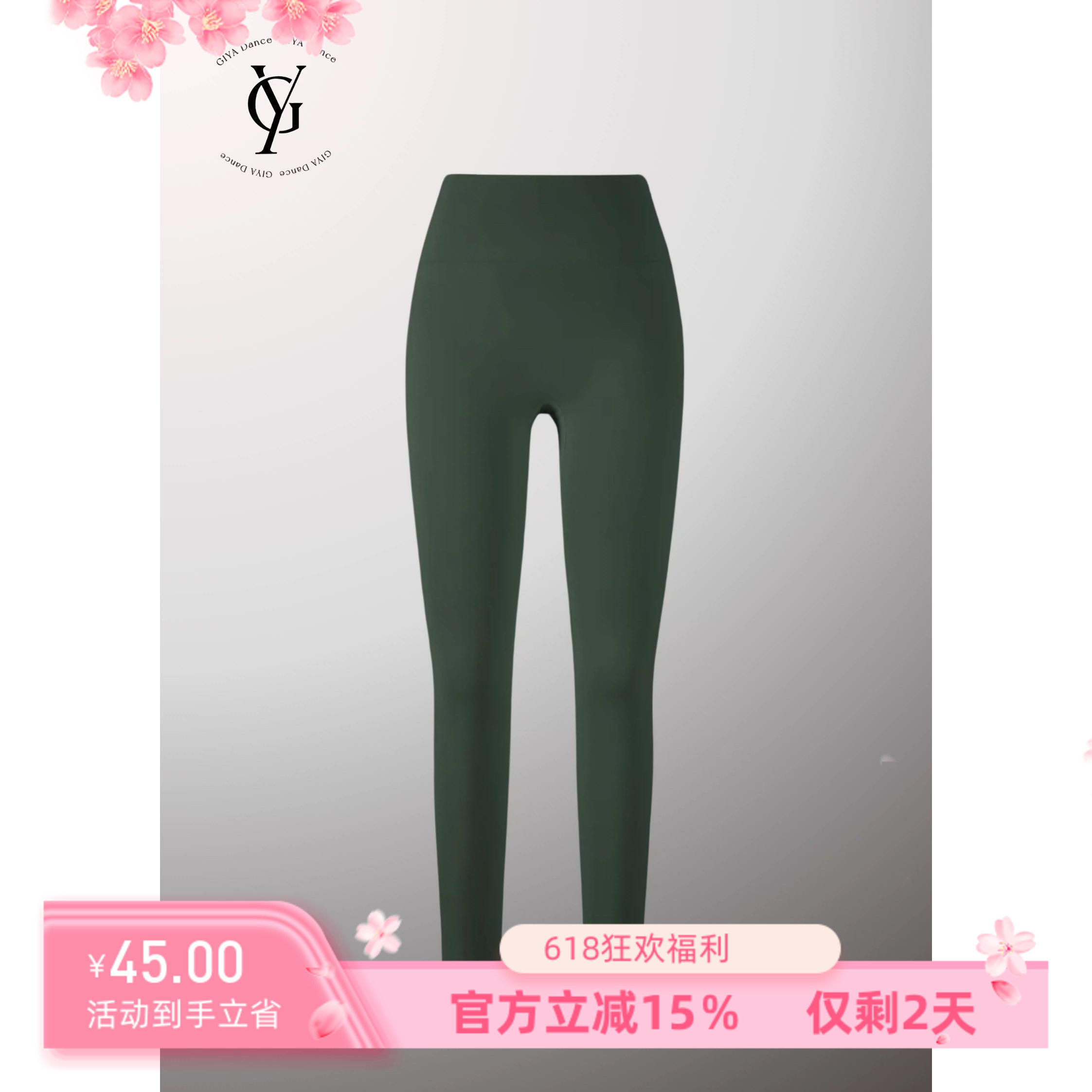 摩登舞拉丁舞服打底裤女士高弹柔软亲肤提臀魔力高腰打底鲨鱼裤