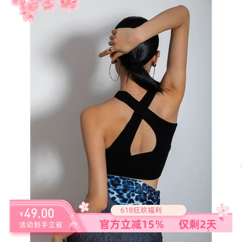 拉丁舞国标舞练功服新款时尚女成人舞衣夏挂脖带胸垫舞蹈上衣211