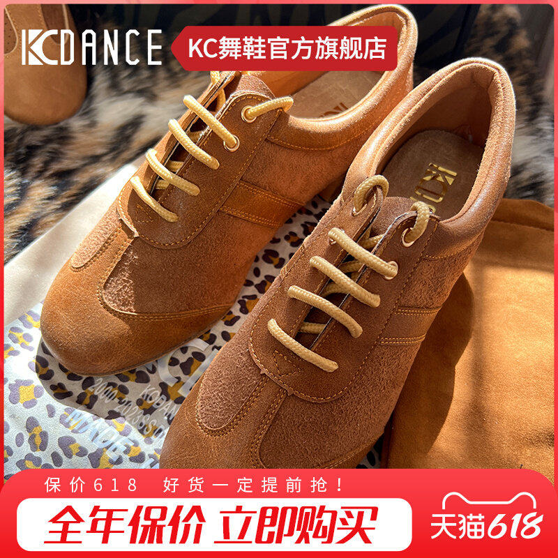 kc专业拉丁舞鞋女士2025新款软底教师鞋中低跟透气室内跳舞练功鞋 - 实物图
