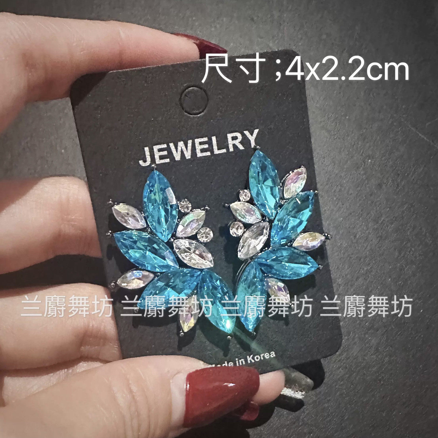 摩登舞拉丁舞成人儿童镶钻耳环耳针耳饰舞蹈比赛镶钻耳环耳饰耳针