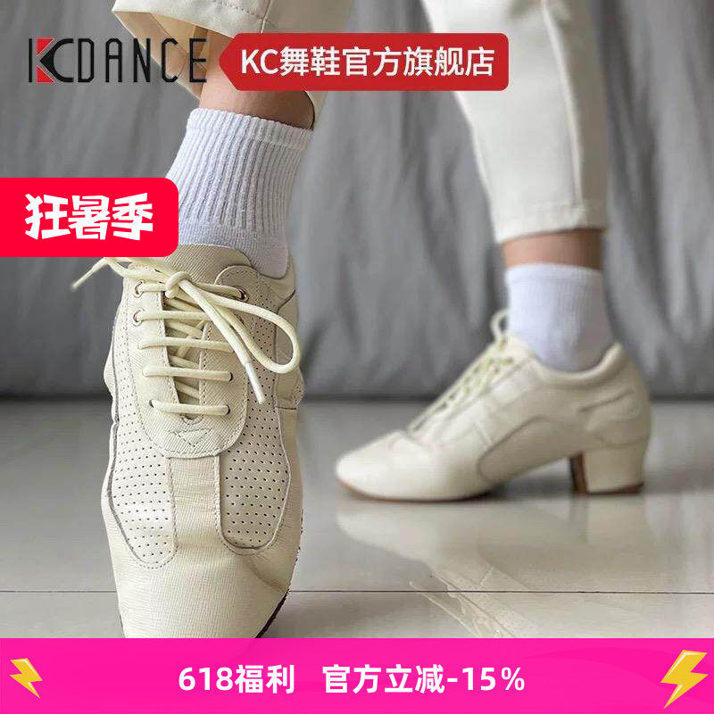 拉丁舞教师鞋女成人2025新款白色中低跟软底真皮舞鞋夏季