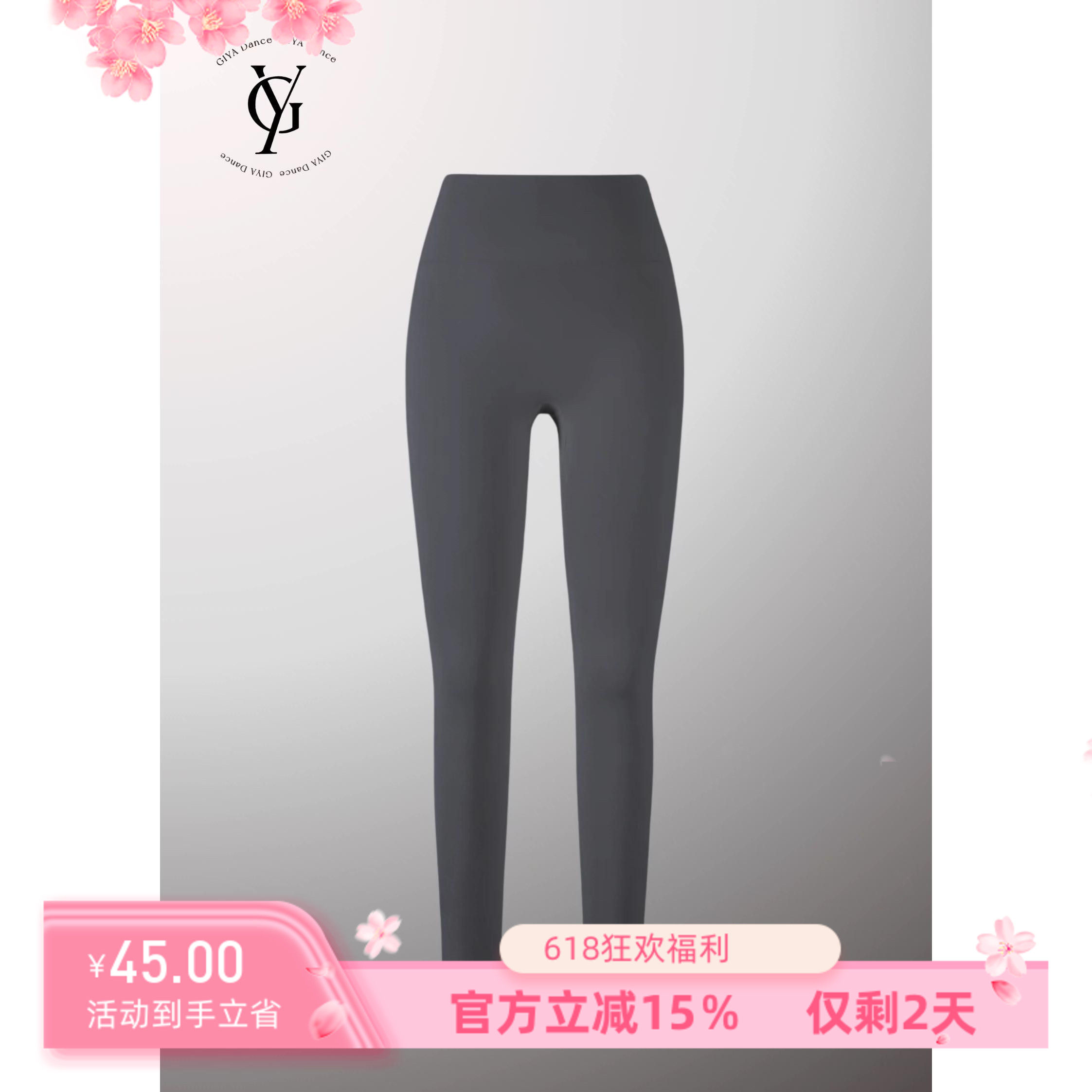 摩登舞拉丁舞服打底裤女士高弹柔软亲肤提臀魔力高腰打底鲨鱼裤