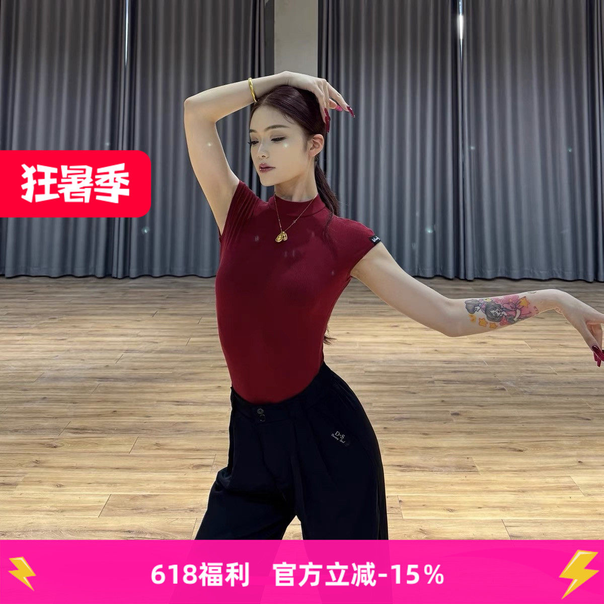 拉丁舞服女成人儿童练功服短袖显瘦连体新款拉上衣西装裤子艺考服